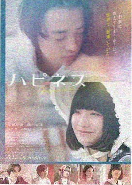 长安三万里2 - 兔子先生视频